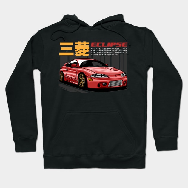 Mitsubishi Eclipse Hoodie by idrdesign